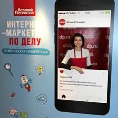 Delovoyponedelnik в Instagram Instagram нови изображения всеки ден