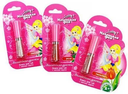 produse cosmetice pentru copii fete „Little Fairy“