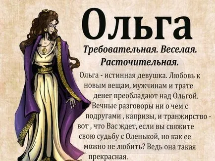 Nume de zi Olga în calendarul bisericesc