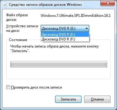 Scrierea imaginii pe disc în Windows 7, ajutor de calculator Komservis