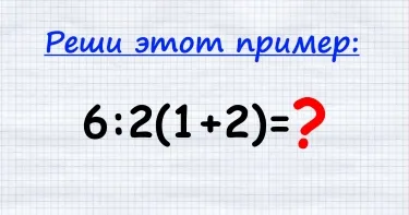 12 звезди, които внимателно се крият своите белези