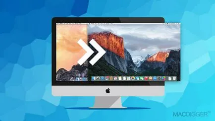 3 начина да се направи намаление на цените с OS X. * Ел Капитан в Йосемити OS X, - новини от света на ябълка