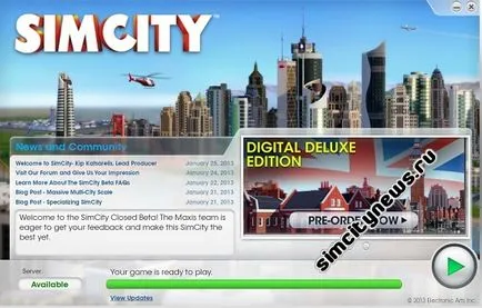 Produs codul de activare în origine și de a descărca SimCity beta, SimCity știri