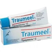 Farmacie Chain Gesell - remedii homeopate Heel firma