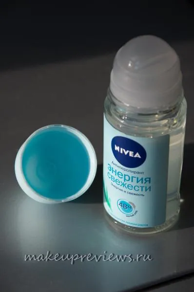 prospețime energie Deodorant Nivea cu extract de Lemongrass - despre cosmetice comentarii