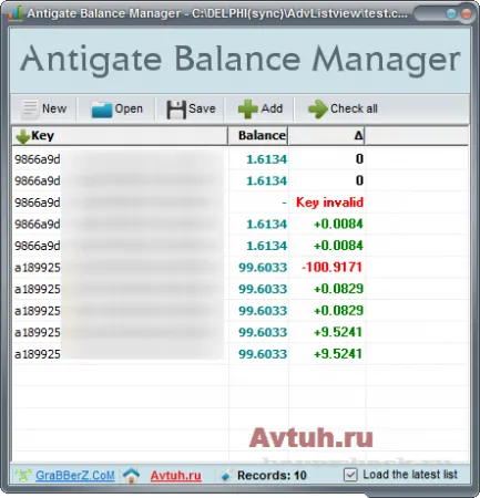 Antigate мениджър баланс, HackTool