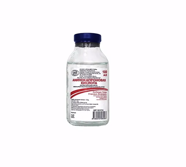 Аминокапронова киселина за детски указания, инструкции за употреба (измиване назално, вдишване и