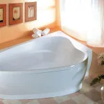 асиметрични вани