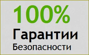 Biztonságos visszavonása Payza vagy megbízható csere payza - WebMoney