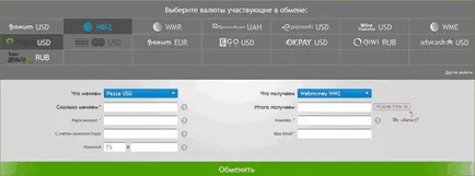 Biztonságos visszavonása Payza vagy megbízható csere payza - WebMoney