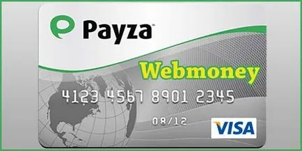 Biztonságos visszavonása Payza vagy megbízható csere payza - WebMoney