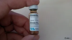 Biokan (ваксина) за кучета, коментари относно използването на лекарства за животни от ветеринарни лекари и животновъди