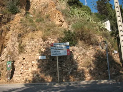 Blanes, a botanikus kert marimurtra