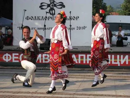 Български народни танци (част 1)