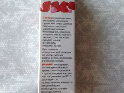 Biobyuti Eye Cream kivonattal rózsaszirom vélemények