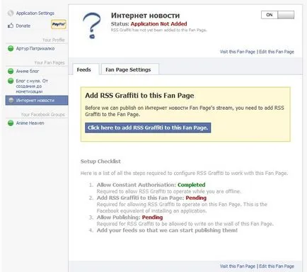 Blog de la zero - umple crossposting pagina de Facebook a graffiti aplicare RSS RSS este