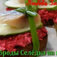 sandwich-uri de pește - (mai mult de 22 de rețete), cu fotografii de pe