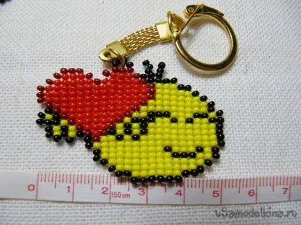 Keychain усмивка със сърце