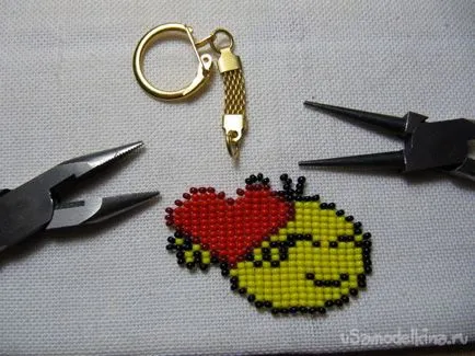 Keychain усмивка със сърце