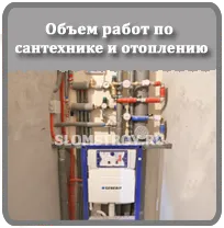 Blister ремонт от 3000 рубли