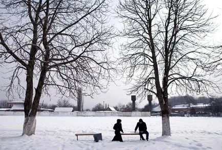 чеченски момиче