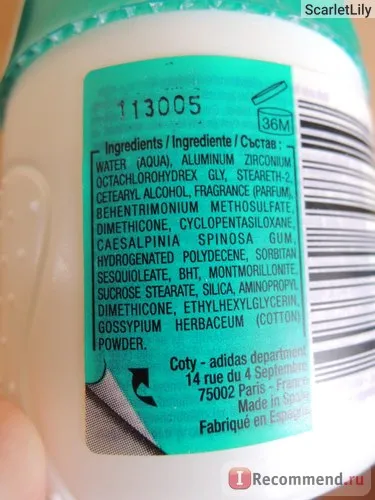 Adidas deodorant cu formula imbunatatita rece & amp; îngrijire - «un deodorant foarte bun, dar nu fără dezavantaje