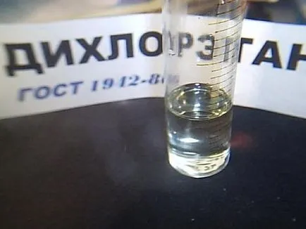 Дихлороетан (етилен хлорид) и неговите свойства