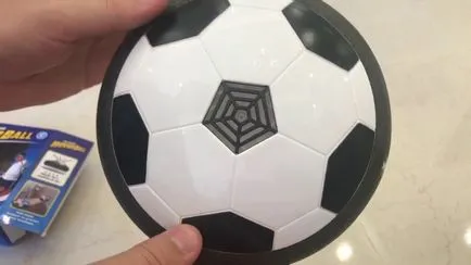 Какво е hoverball