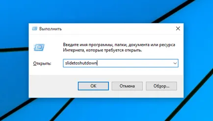 Mi a szerepe a dia shutdown windows 10, ablakok fehér