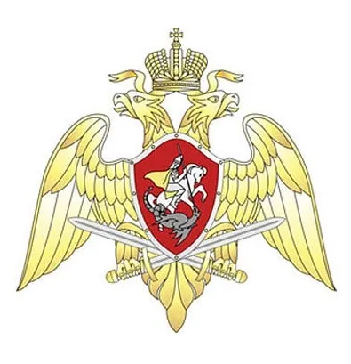 Динамо - Удмуртски регионална организация ия VFSO 