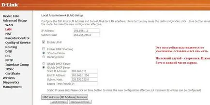 D-Link DSL преглед 2600u, конфигуриране и фърмуер