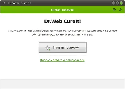 Dr. livedisk web pentru recuperare automată a sistemului