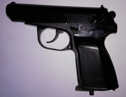 Домашна пистолет пилеене на пари стомана гарван-три метра - търпение и малко усилие - пневматичен