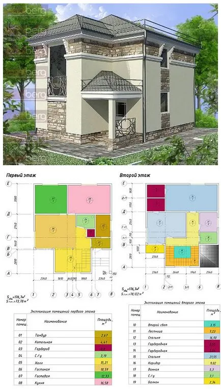 Casa accesibile modele de panouri tip sandwich, K09