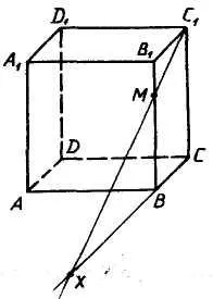 geometrie E-curs pe secțiuni de construcție poliedrelor