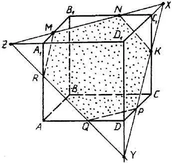 geometrie E-curs pe secțiuni de construcție poliedrelor