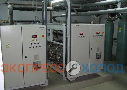 Express-rece echipament industrial de refrigerare, Briansk