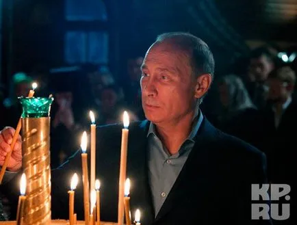 Jelica Vladimir Putin și Biserica Ortodoxă