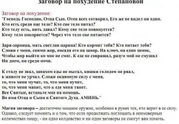 Фън Шуй апартамент как да се определи зоната за студио онлайн безплатно и не само, че не трябва да