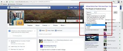 Еб UID стъргалка - удобен разширение за работа с търсене фейсбук графика