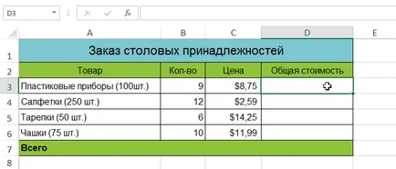 Excel 2013 pentru a crea formule simple în Microsoft Excel