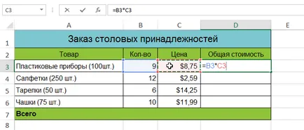 Excel 2013 pentru a crea formule simple în Microsoft Excel