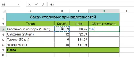 Excel 2013 pentru a crea formule simple în Microsoft Excel