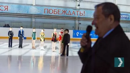 antrenori federale a avut loc o clasă de master pentru skaterii Kirov