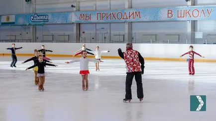 Szövetségi edző tartott mesterkurzust Kirov korcsolyázók