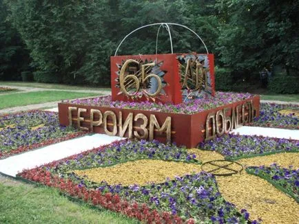 Festivalul de paturi de flori în Kuzminki