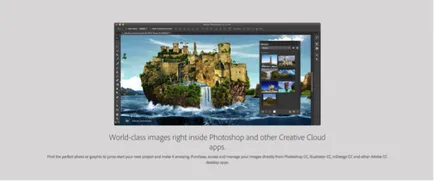 Fotolia ЖП - започнете склад Adobe!