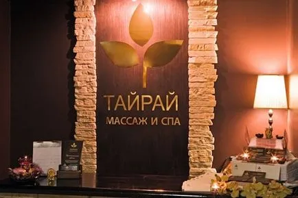 Franchise - tayray - Thai masszázs-szalon és spa