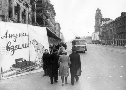 Photo krónikája ostromlott Leningrád semmit sem felejtettem