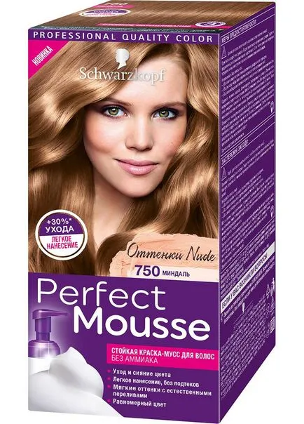 Gamma árnyalatú nude bezammiachnoy ink-mousse tökéletes mousse Schwarzkopf